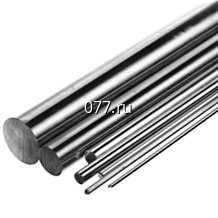 пруток круглый (круг, металлопрокат) стальной нержавеющий, марка Браж