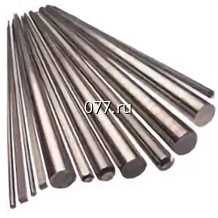 пруток круглый (круг, металлопрокат) стальной, диаметр 10 мм, 12 мм, 18 мм, 20 мм, 22 мм, 25 мм, 250 мм, 32 мм, 8 мм, марка Ст20, Ст3, Ст35, Ст40Х, Ст45