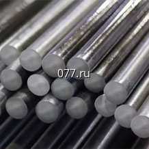 пруток круглый (круг, металлопрокат)