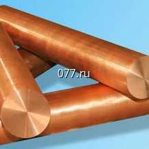 пруток круглый (круг, металлопрокат) бронзовый, марка Браж 9-4, диаметр 16,19,20,24,25, 30, 34, 35, 36, 37, 38, 39, 40, 42, 45, 48, 50, 55, 60, 65, 70, 80, 90, 100 мм