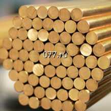 пруток круглый (круг, металлопрокат) латунный, марка ЛС59-1 диаметр 8, 9, 10, 16, 18, 20, 21, 22, 23, 25, 28, 30, 32, 35, 38, 40, 45, 50, 55, 60, 70, 75, 80 мм
