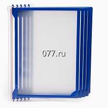 система перекидная информационная-изготовление на заказ