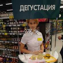 рекламные кампании (стратегии) разработка (планирование)