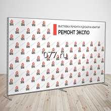 баннер-изготовление на заказ