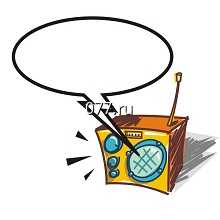 аудиоролик рекламный (аудиореклама)-размещение рекламы на радио эксклюзивно в эфире радиостанции 