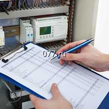 оценка оборудования