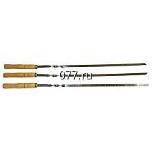 шампур плоский Пенек, с деревянной ручкой