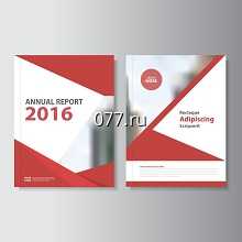 буклет-изготовление на заказ (печать)