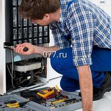 холодильник-ремонт