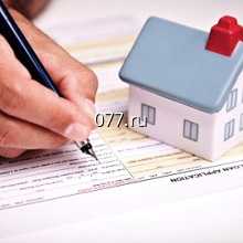 услуги нотариальные (нотариуса) регистрация уведомлений о залоге движимого имущества, выдача выписок