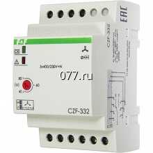 реле контроля фаз