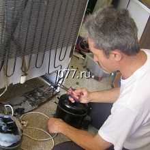 холодильник-ремонт т. 290-88-78