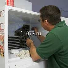 холодильник-ремонт