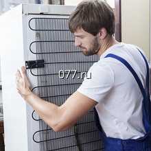 холодильник-ремонт