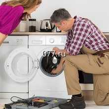машина стиральная-ремонт