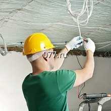 электромонтажные работы аварийные