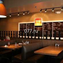 мебель для кафе, бара, ресторана (общепита)