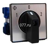 переключатель