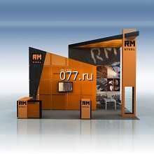 стенд выставочный изготовление на заказ