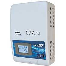 стабилизатор напряжения