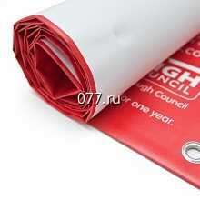 баннер-изготовление на заказ