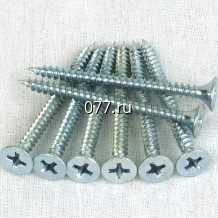 саморез универсальные оцинкованные
