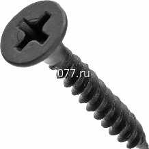 саморез СГМ острие (острый) по металлу и гипсокартону