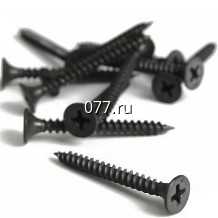 саморез СГВЛ острие (острый) для гипсоволокнистого листа