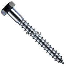 саморез