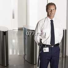 консультация по услугам охранным (обеспечению безопасности)