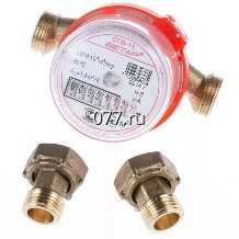 счетчик воды (прибор учета, водомер)