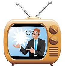 телевидение (ТВ каналы)-размещение рекламы