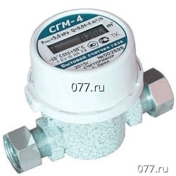 счетчик газа (прибор учета, газомер)