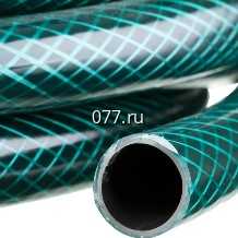 шланг поливочный армированный