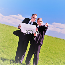 оценка земли (участка земельного)