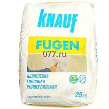 шпатлевка (шпаклевка) сухая гипсовая Кнауф Фуген, 25 кг