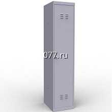 шкаф распределительный (ШР) напольный сборный, компактный настенный