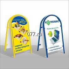 щит рекламный (штендер, мимоход, стритлайн)-изготовление на заказ