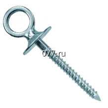 шуруп с кольцом