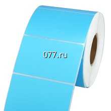 этикетка самоклеящаяся
