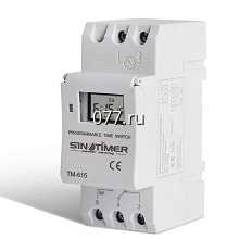 реле времени