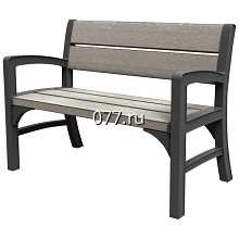 скамейка садовая (лавка дачная, скамья для отдыха на природе)