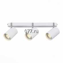 светильник