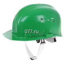 каска защитная строительная