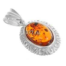 кулон (подвеска) бижутерия, янтарь, кость, перламутр, металл, финифть, селенит, дерево