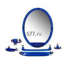 набор для ванной комнаты