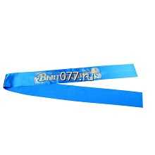 лента нагрудная