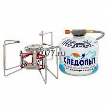 горелка газовая туристическая (примус) Следопыт