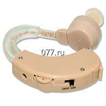 аппарат слуховой карманный, заушный, Россия, Швейцария, Германия, Дания