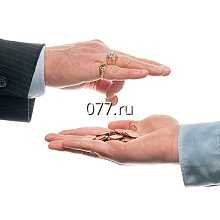 оценка права требования (дебиторской задолженности)